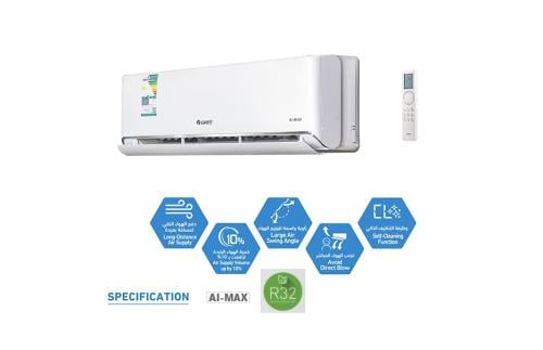 مكيف سبليت جري ماكس 2.5 طن بارد WiFi