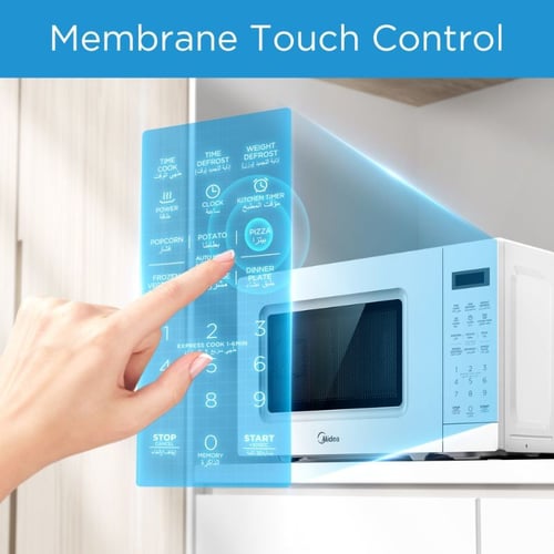 ميكروويف ميديا 20 لتر رقمي 700 وات