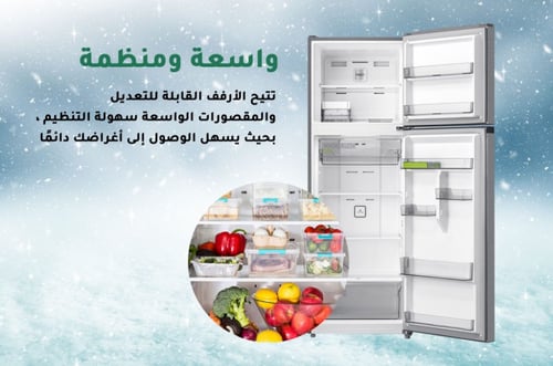 ثلاجة ميديا بابين 14.6 قدم، 413 لتر، ستيل