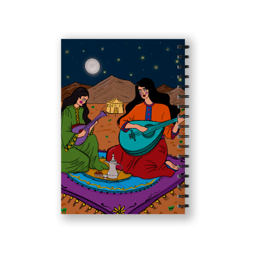 دفتر "ليلة وسمرة"