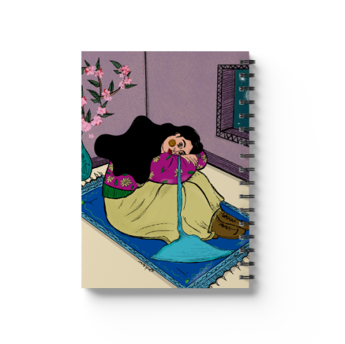 دفتر "سكينة وسكون"