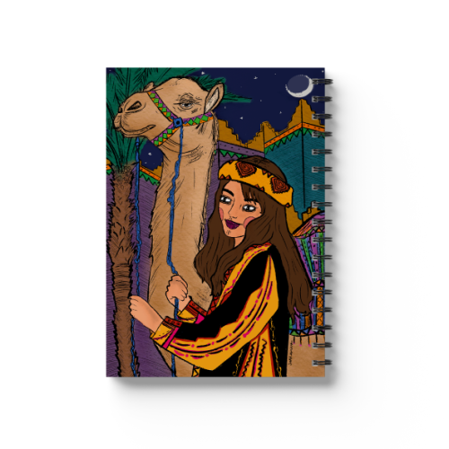 دفتر "آنسة الجنوب"