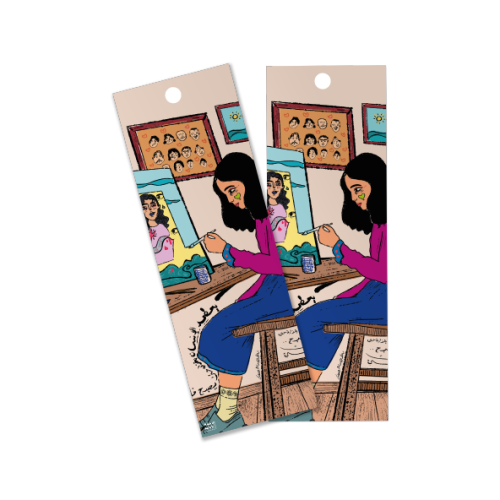 فاصل كتاب