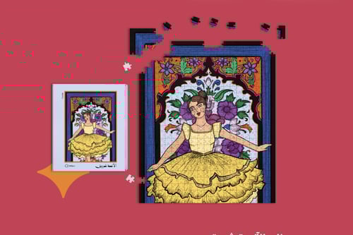 مجموعة Puzzles