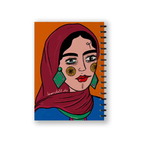 دفتر "بين ضوء القرط وظلمة الدموع"