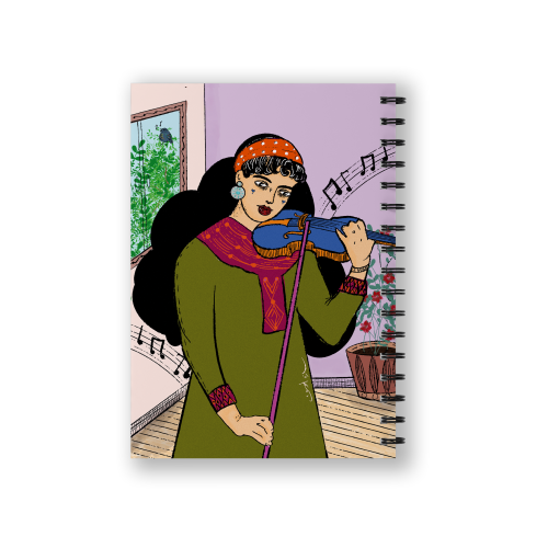دفتر "موسيقى العرب"