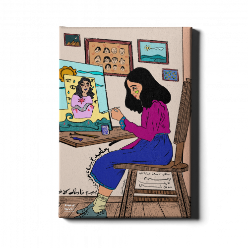 لوحة "مشهد الفن"