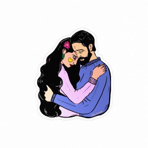 ستيكر "رحابة الحضن"