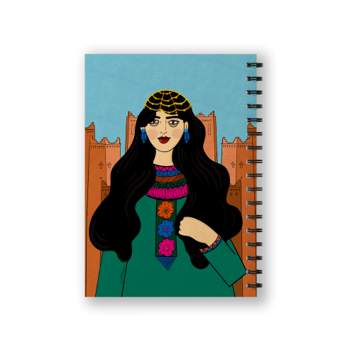 دفتر "آنسة نجد"