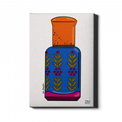 لوحة "نسيم الفخامة العربية"