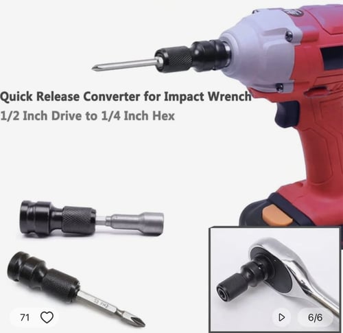 محول مفتاح راس دريل كفرات