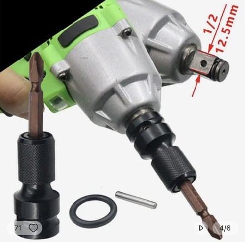 محول مفتاح راس دريل كفرات