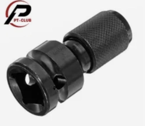 محول مفتاح راس دريل كفرات