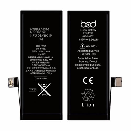بطارية ايفون 8 ماركة بود bod
