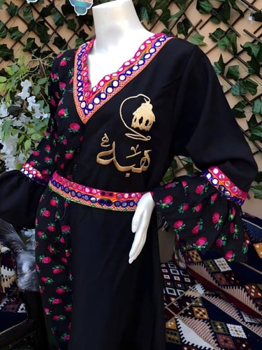 جلابيات رمضان تطريز بالاسم