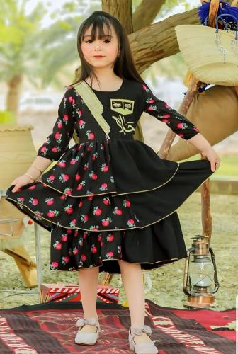 فستان بناتي رمضاني بالاسم