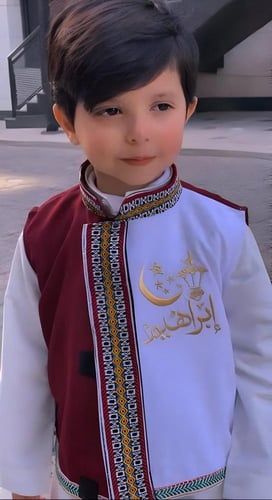 سديري أطفال رمضاني بالاسم _ متجر روشن