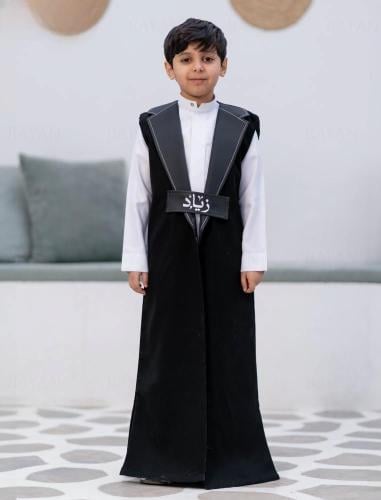 دقله اطفال سوداء للعيد مطرزة بالاسم حسب الطلب