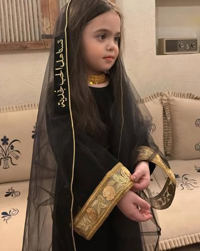 بكج نجدي بناتي نسائي حسب الطلب