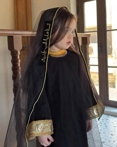 بكج نجدي بناتي نسائي حسب الطلب