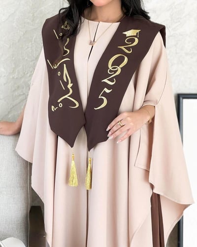 ارواب تخرج 2025