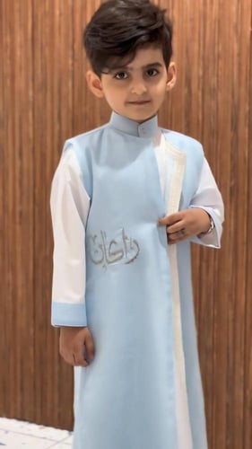 دقلة أطفال للعيد لون سماوي بالاسم