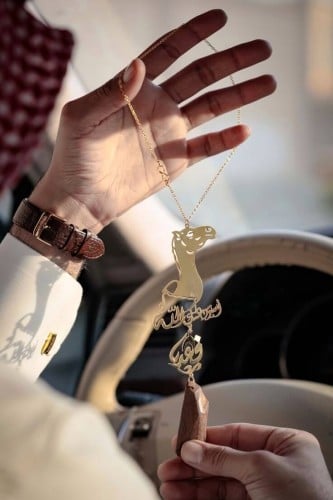 تعليقة سياره مع كسره العود - متجر روشن