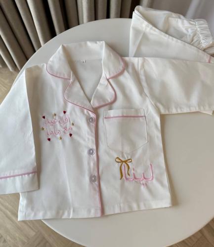 بجامة بناتي للعيد بتصميم مميز