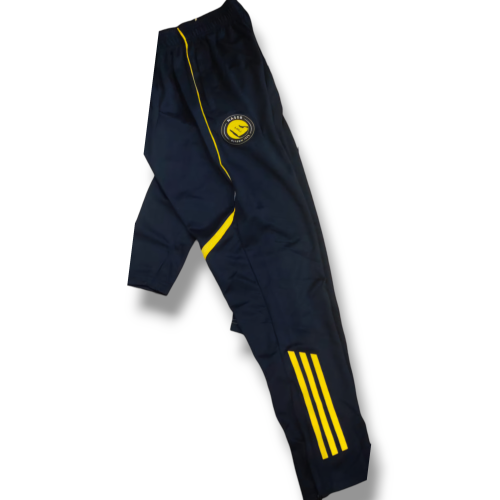 بنطلون النصر الشتوي الجديد 2026