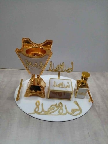 طقم مبخرة ملكية بالاسم حسب الطلب من - متجر روشن