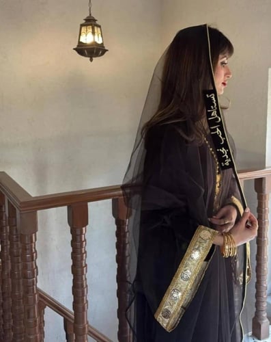 بكج نجدي بناتي نسائي حسب الطلب