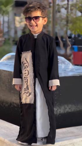 دقلة أطفال للعيد بتصميم البشت بشكل مميز وانيق