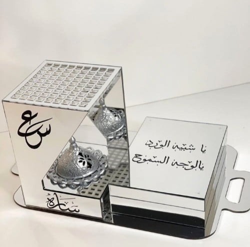 طقم مباخر انيق لون فضي _ متجر روشن