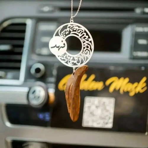 تعليقة سياره لون فضي مع كسره العود