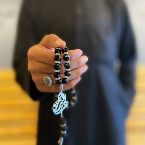 سبحه رجالي مع كتابه الاسم حسب الطلب - متجر روشن