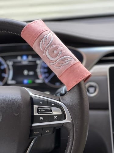 مسكة دركسون السياره الوان متعددة وراقيه. - متجر رو...