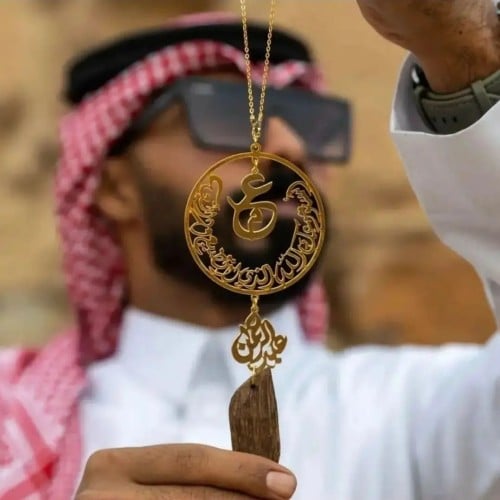 تعليقة سياره