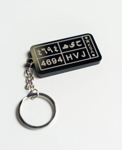 ميداليه بالاسم حسب الطلب