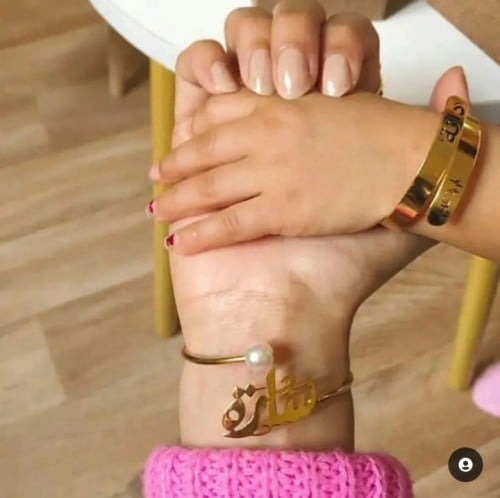 اسوارة بالاسم فص لؤلؤ من روشن