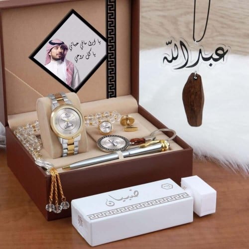 طقم رجالي فخم بالاسم حسب الطلب _ متجر روشن