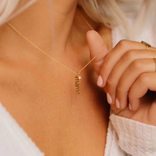 سلسال ناعم من متجر روشن