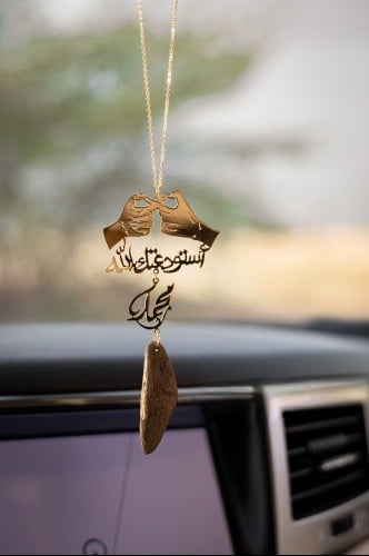 تعليقة سياره استوداعيه