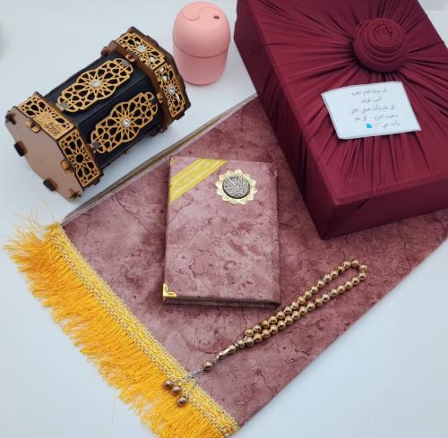 بوكس صلاة رمضاني