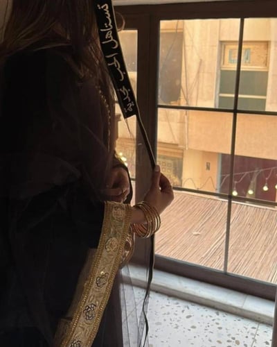 بكج نجدي بناتي نسائي حسب الطلب