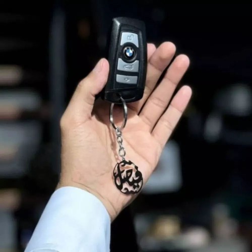 ميداليه بالاسم حسب الطلب - متجر روشن