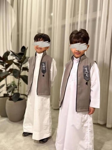 سديري اطفال ملكي للعيد