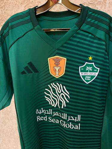 تيشيرت الاهلي السعودي الاخضر نسخة آسيا 2026