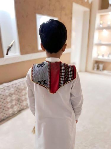 وشاح يوم التأسيس