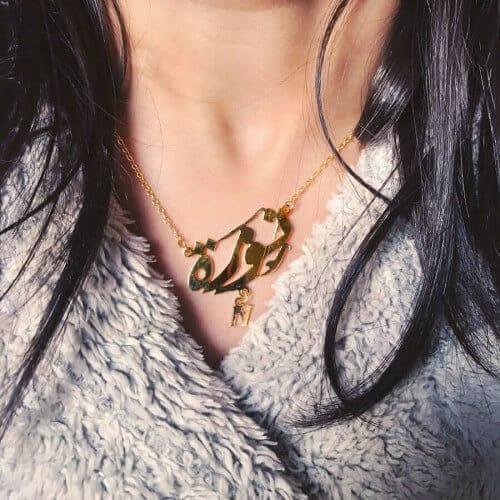 سلسال بالاسم حسب الطلب _ متجر روشن