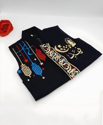 سديري رمضاني ولادي بالاسم _ متجر روشن